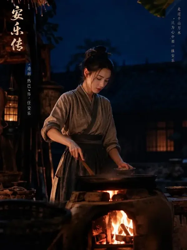 黄果短剧《长安小厨娘》榜单封面